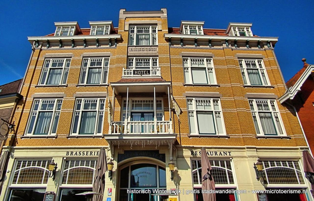 stad munster Winterswijk Eksteriør bilde The Hotel de l'Union
